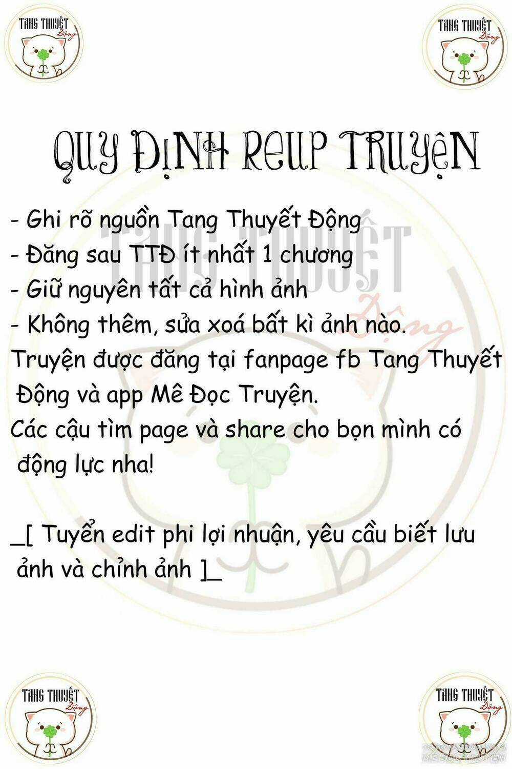 Đế Vương Yến - Vương Phi Có Dược Chapter 1 trang 0