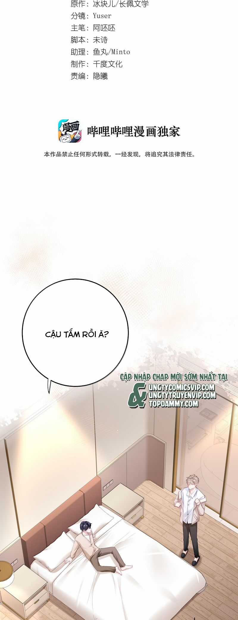 Để Ý Tôi Chút Nào Chapter 86 trang 1