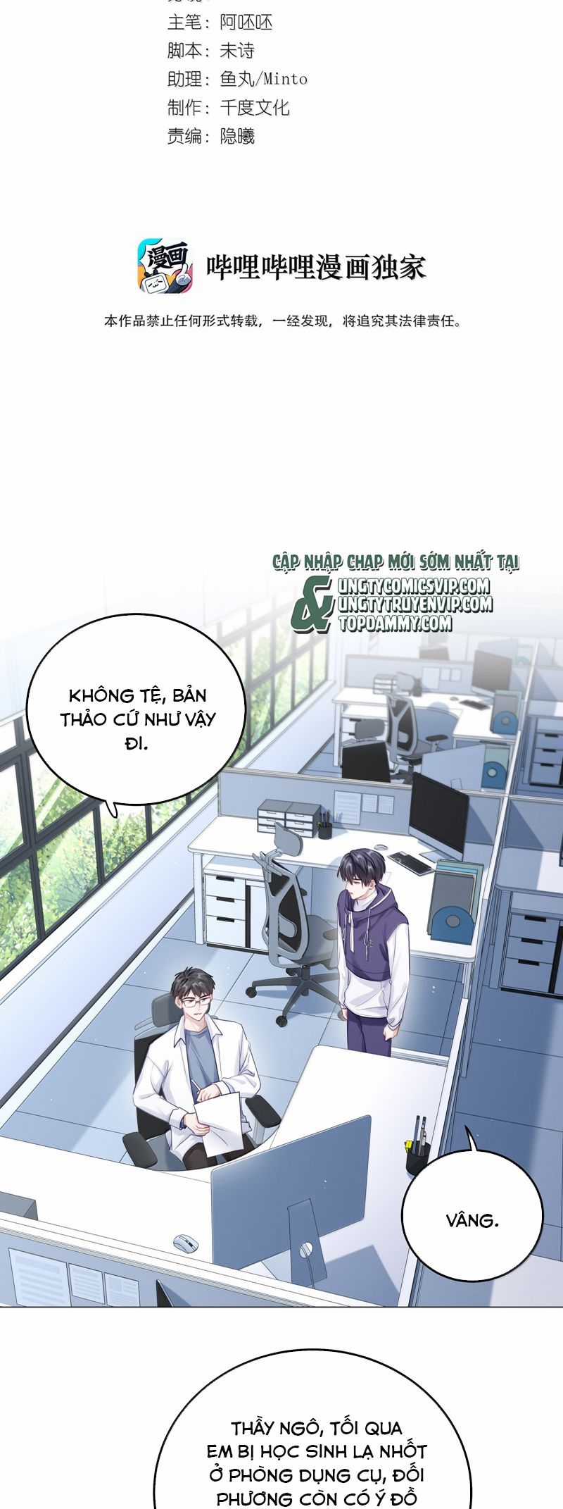 Để Ý Tôi Chút Nào Chapter 89 trang 1