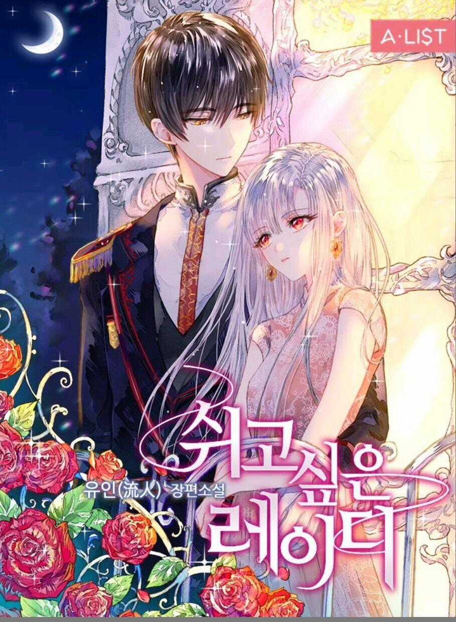 Để Yên Cho Tiểu Thư Hiền Chapter 2 trang 1