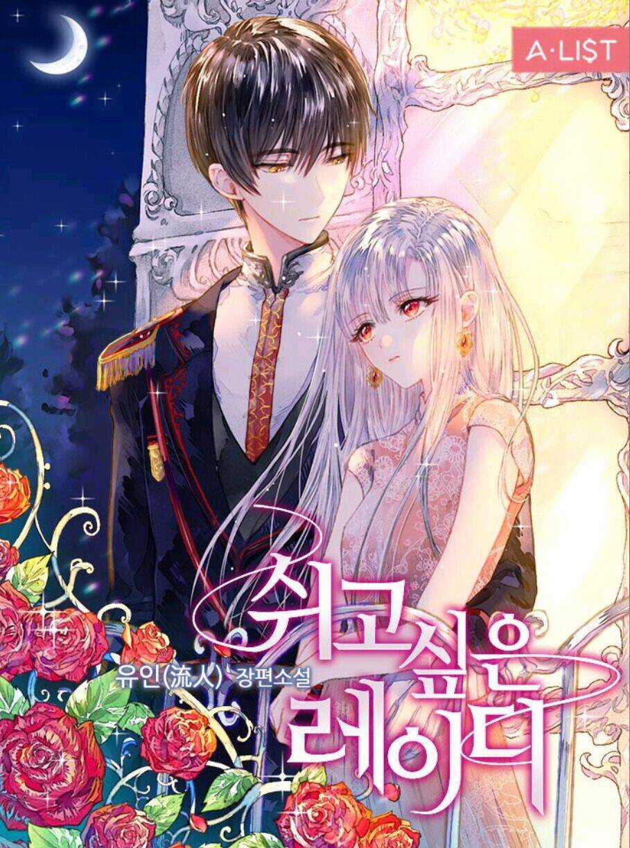 Để Yên Cho Tiểu Thư Hiền Chapter 3 trang 1