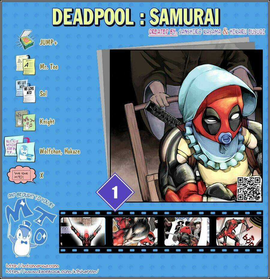 Deadpool: Samurai Chapter 1 trang 0