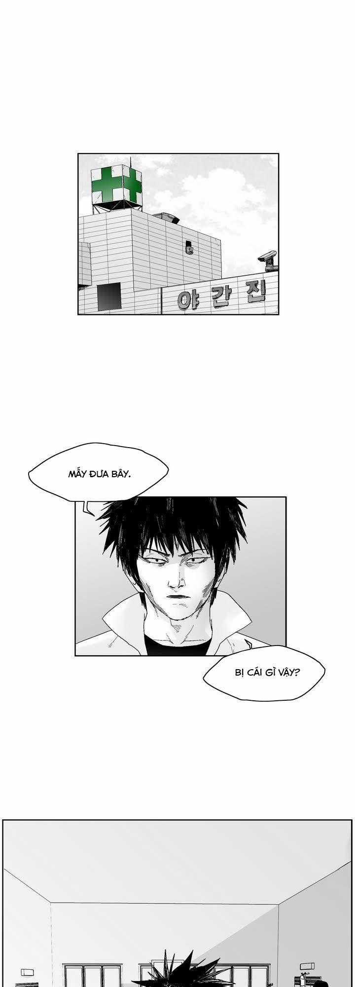 Dear Boy Chapter 50 trang 1