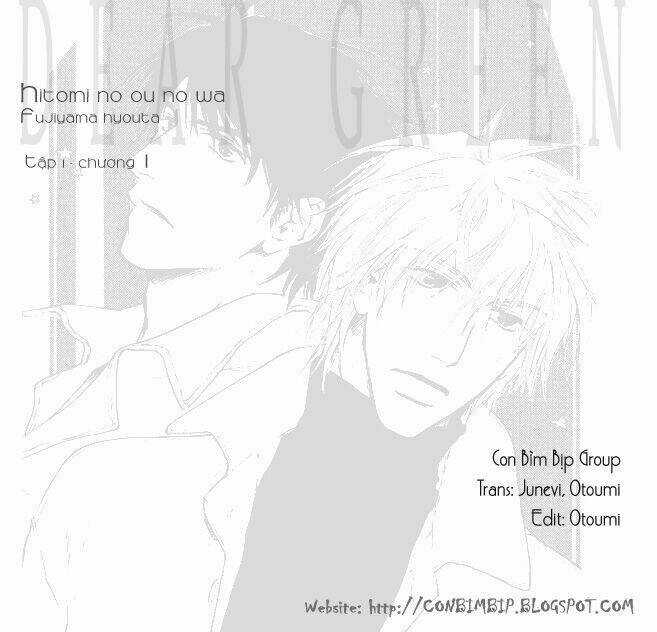 Dear Green : Hitomi No Onowa Chapter 1 trang 0