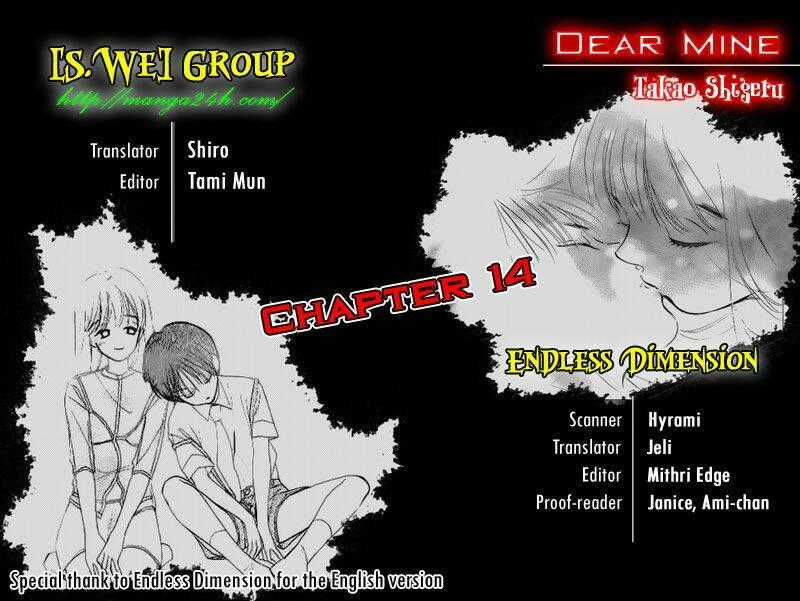 Dear Mine Chapter 14 trang 0