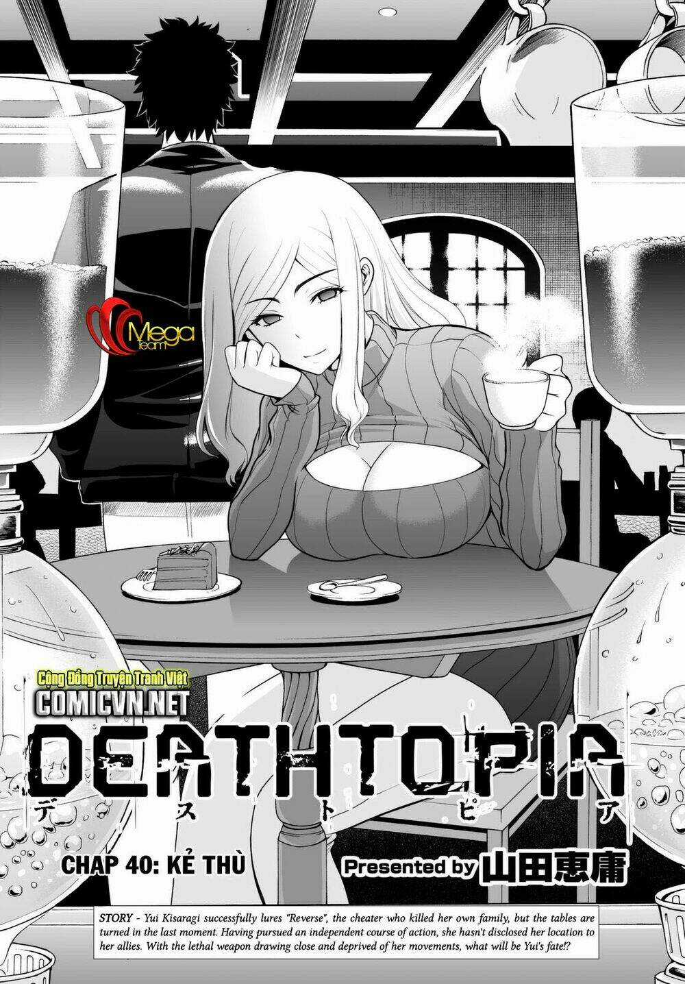 Deathtopia Chapter 40 trang 0