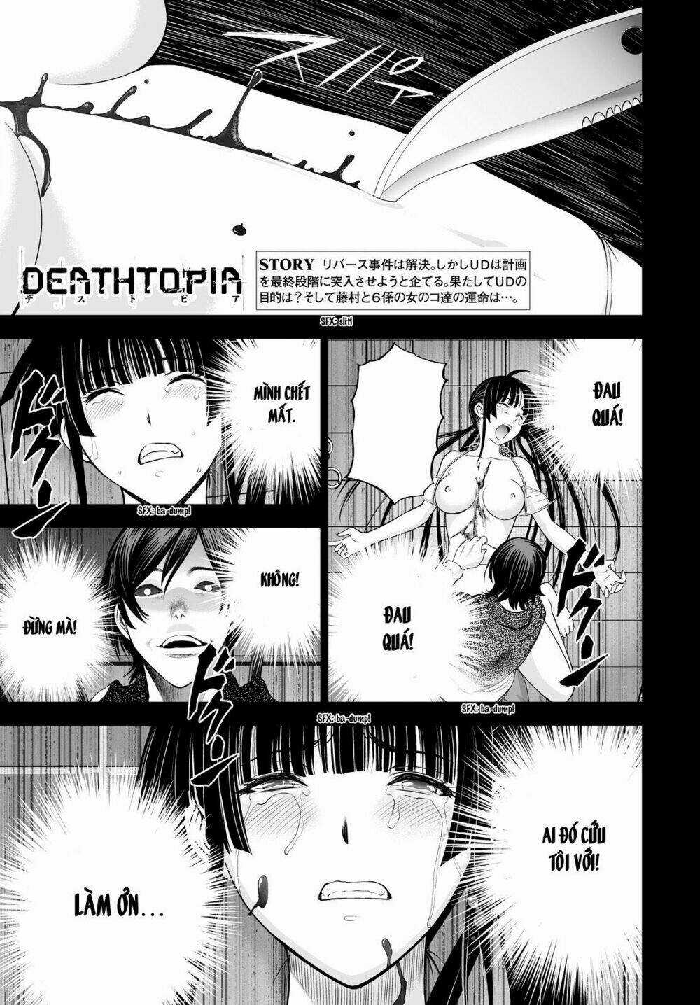 Deathtopia Chapter 42 trang 0