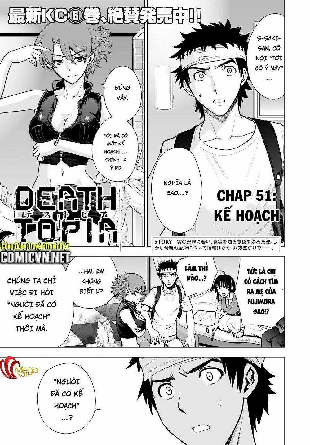 Deathtopia Chapter 51 trang 0