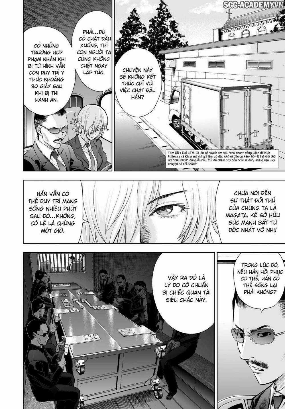 Deathtopia Chapter 62 trang 1