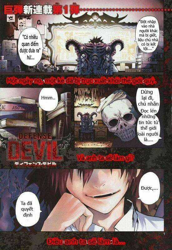 Defense Devil Chapter 1 trang 1