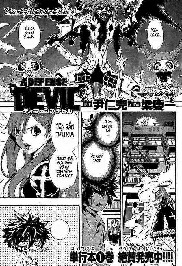 Defense Devil Chapter 18 trang 1