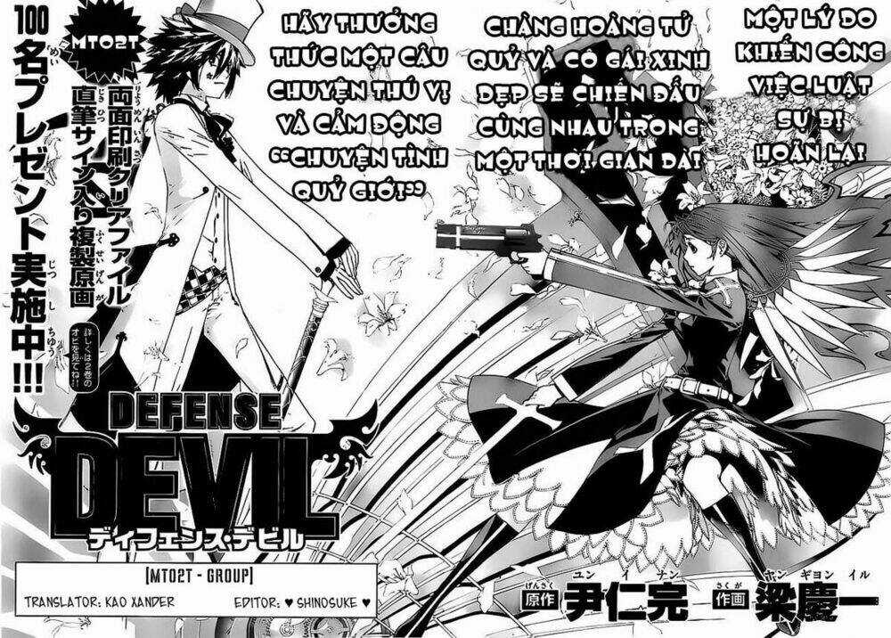 Defense Devil Chapter 29 trang 1