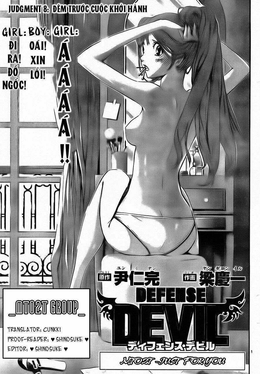 Defense Devil Chapter 36 trang 0