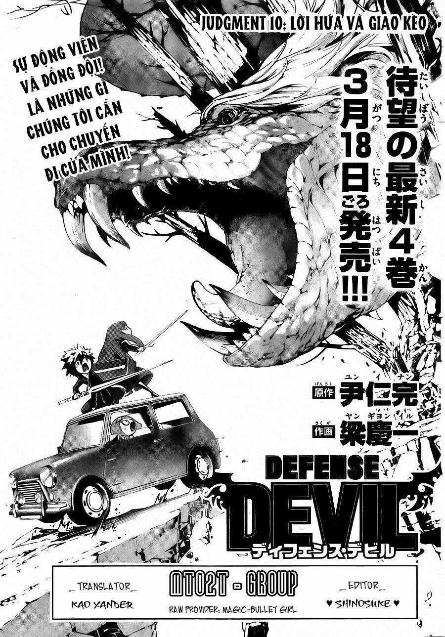 Defense Devil Chapter 38 trang 0