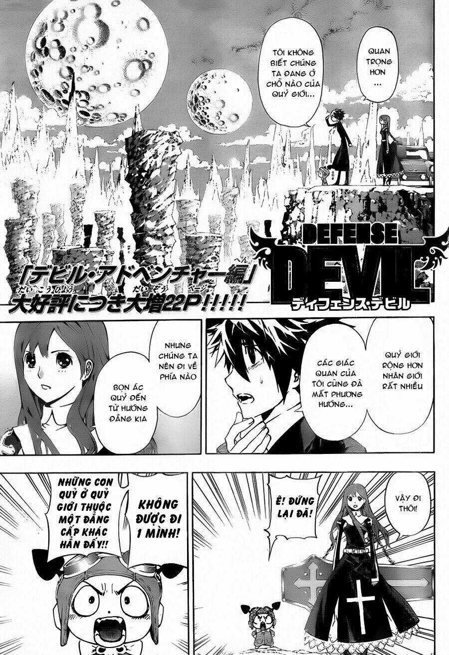 Defense Devil Chapter 41 trang 1