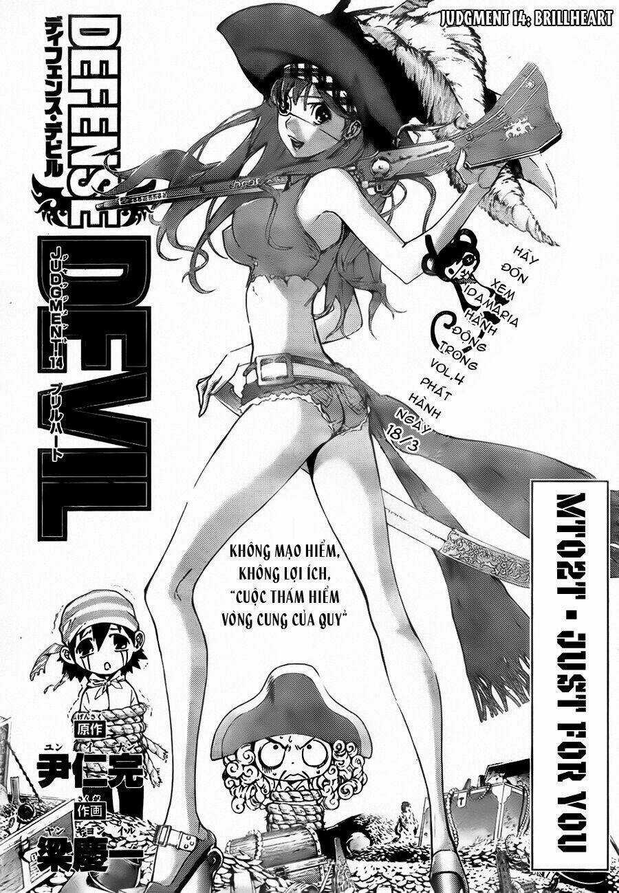 Defense Devil Chapter 42 trang 1