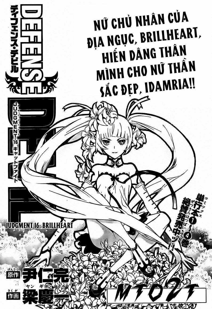 Defense Devil Chapter 44 trang 1