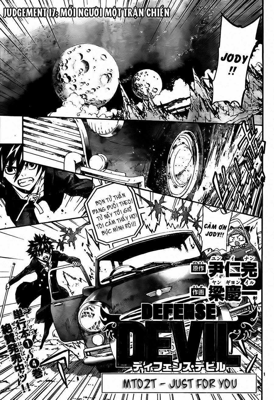 Defense Devil Chapter 45 trang 1