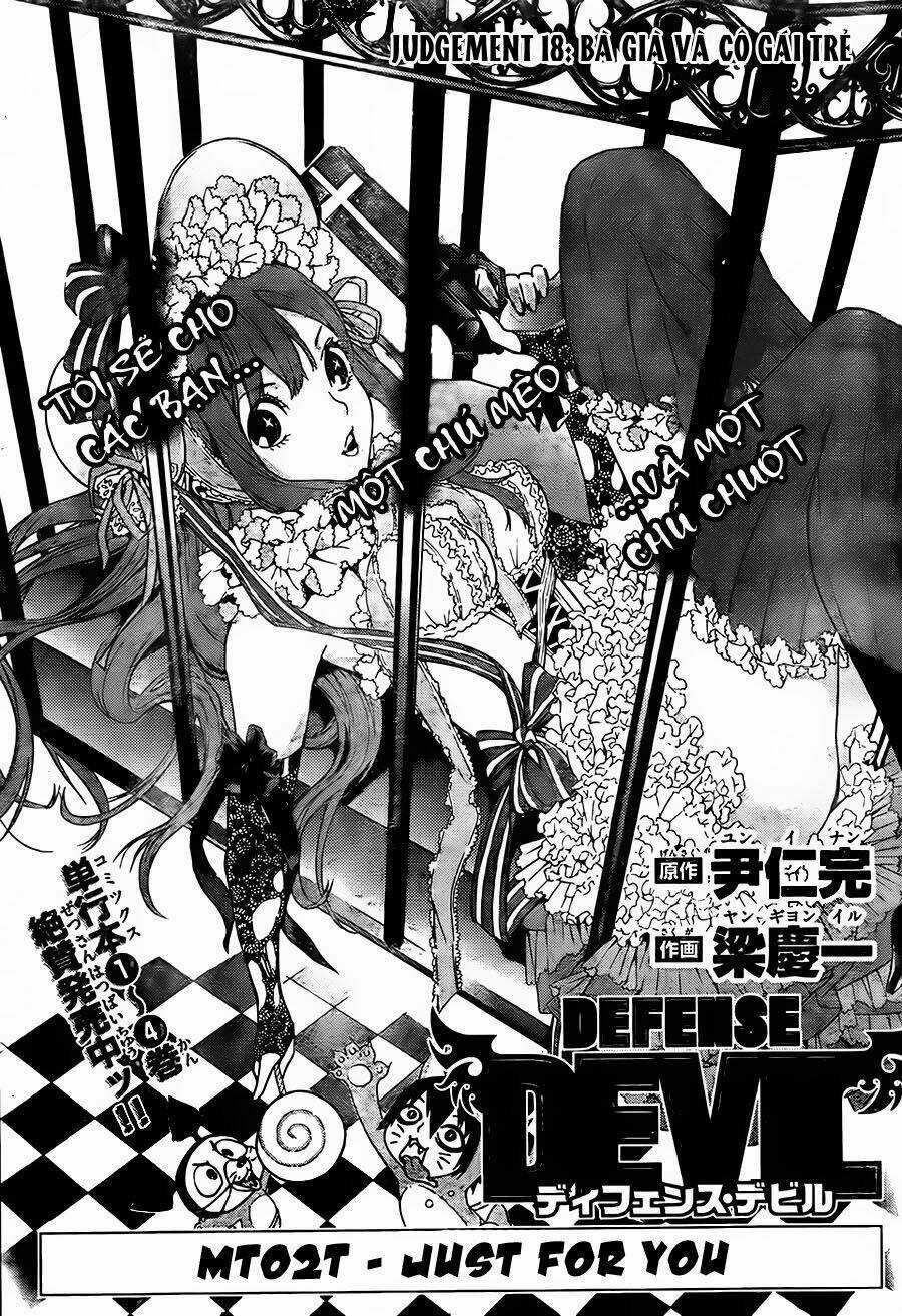 Defense Devil Chapter 46 trang 1