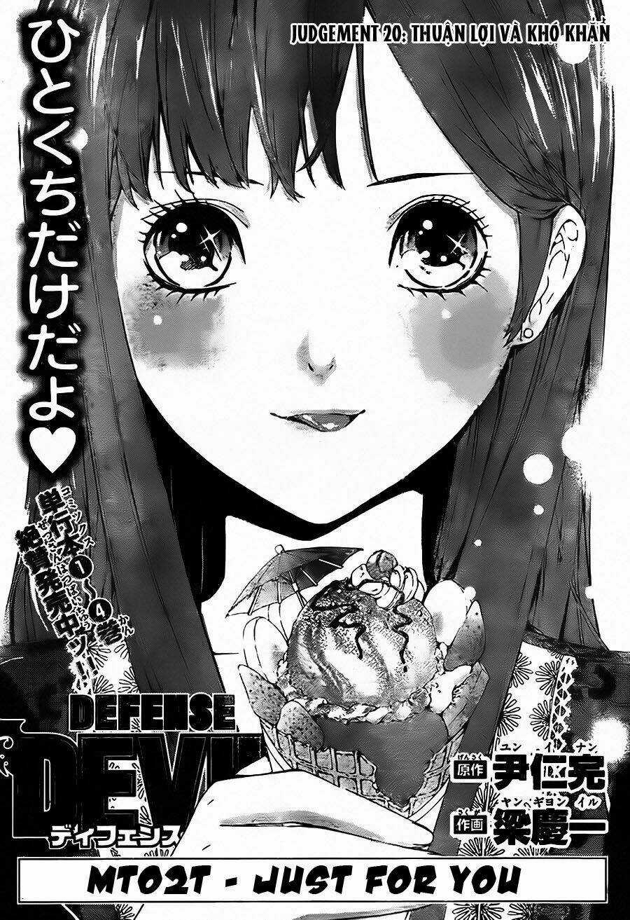 Defense Devil Chapter 48 trang 1