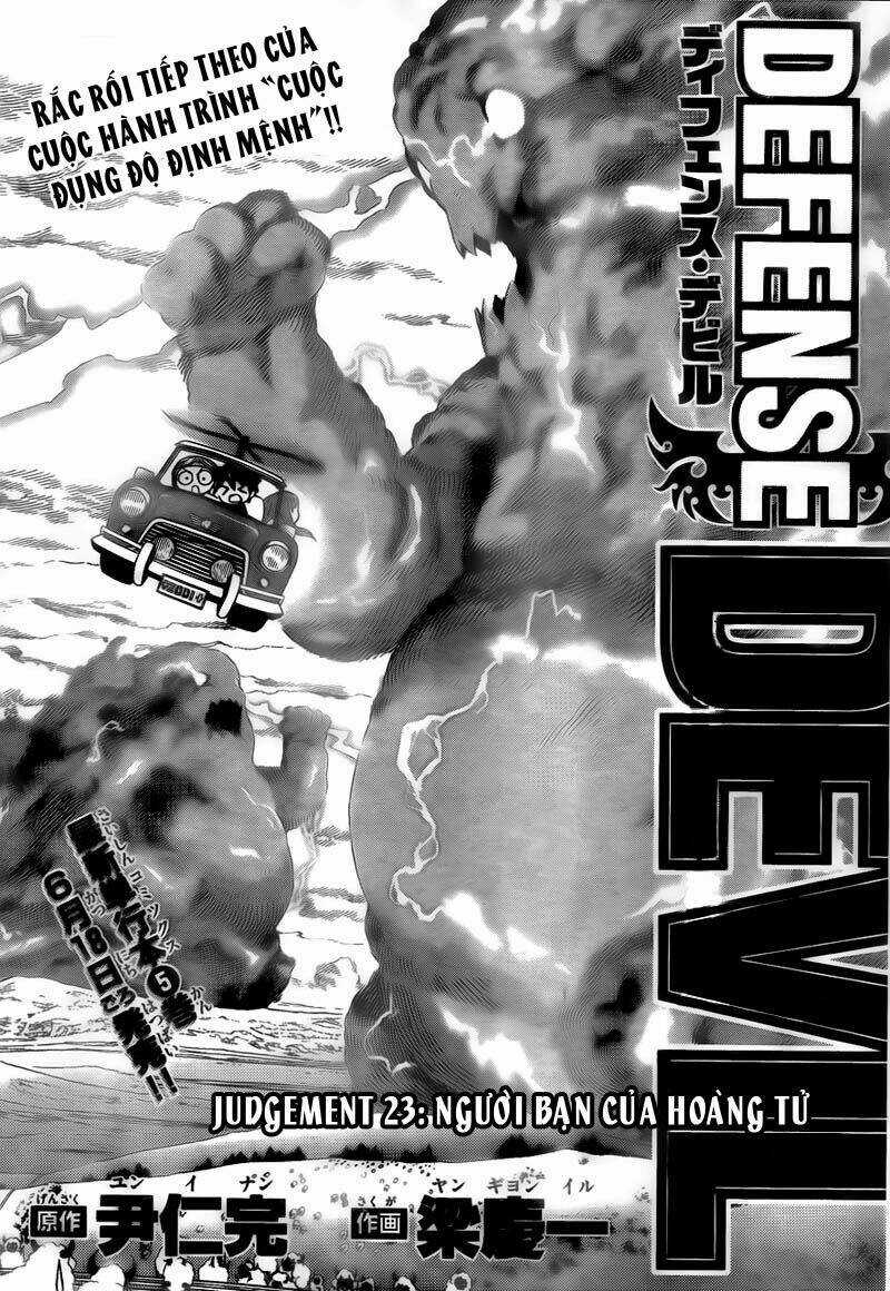 Defense Devil Chapter 51 trang 1