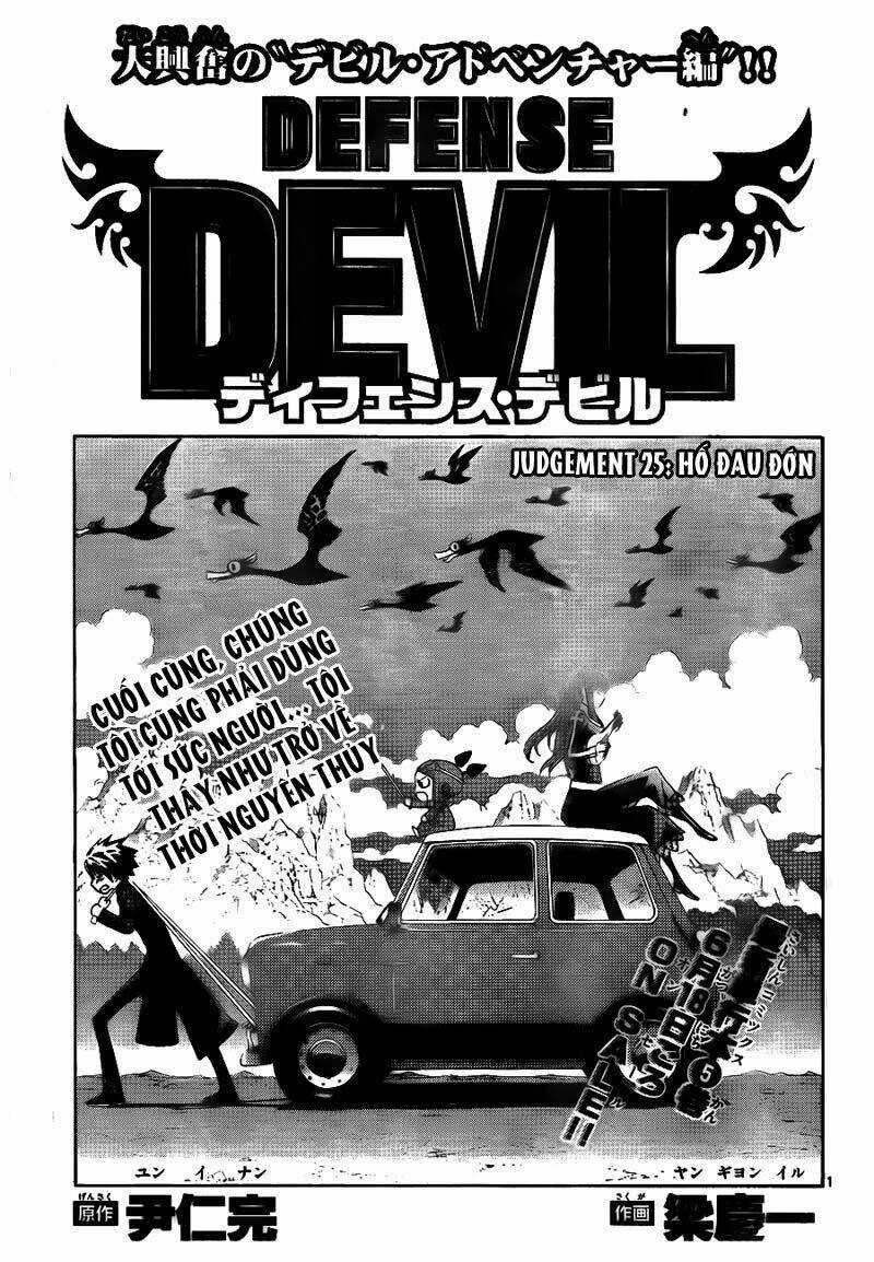 Defense Devil Chapter 53 trang 1