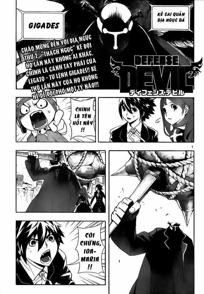 Defense Devil Chapter 62 trang 1