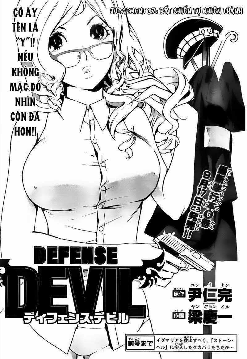 Defense Devil Chapter 65 trang 1