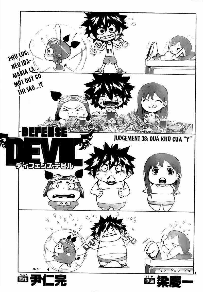 Defense Devil Chapter 66 trang 1