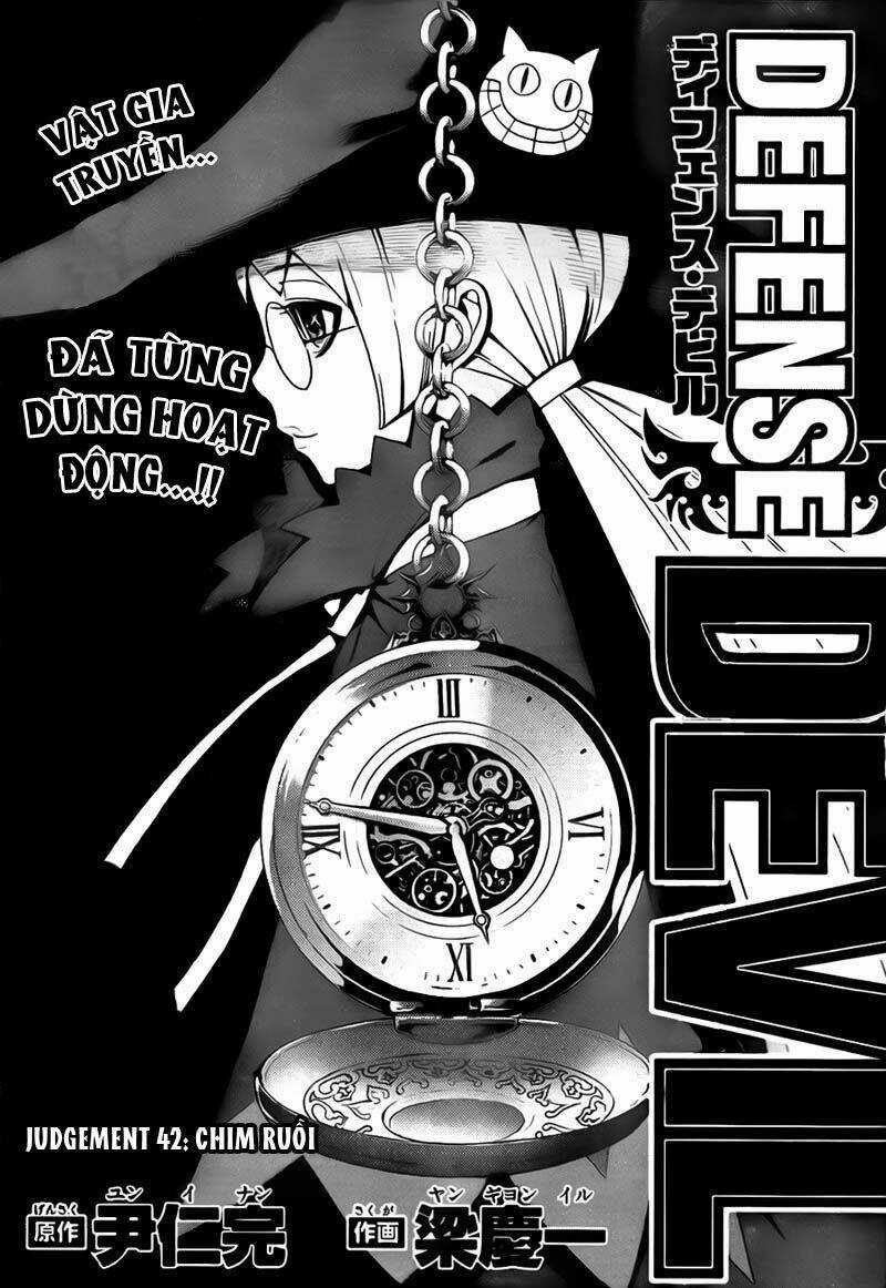 Defense Devil Chapter 70 trang 1