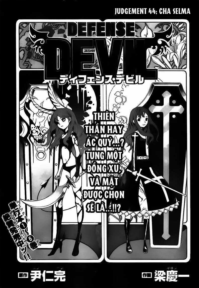 Defense Devil Chapter 72 trang 1