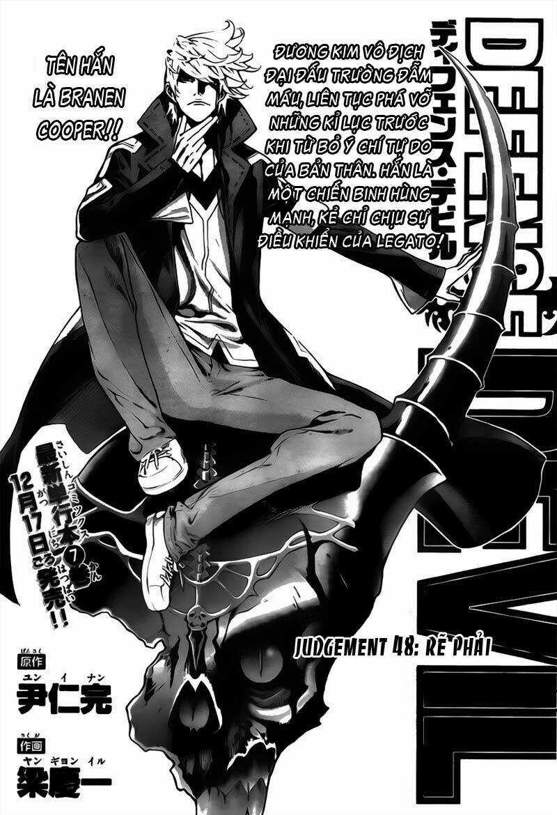 Defense Devil Chapter 76 trang 0