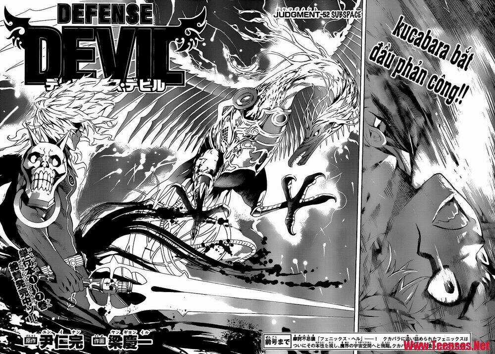 Defense Devil Chapter 80 trang 1