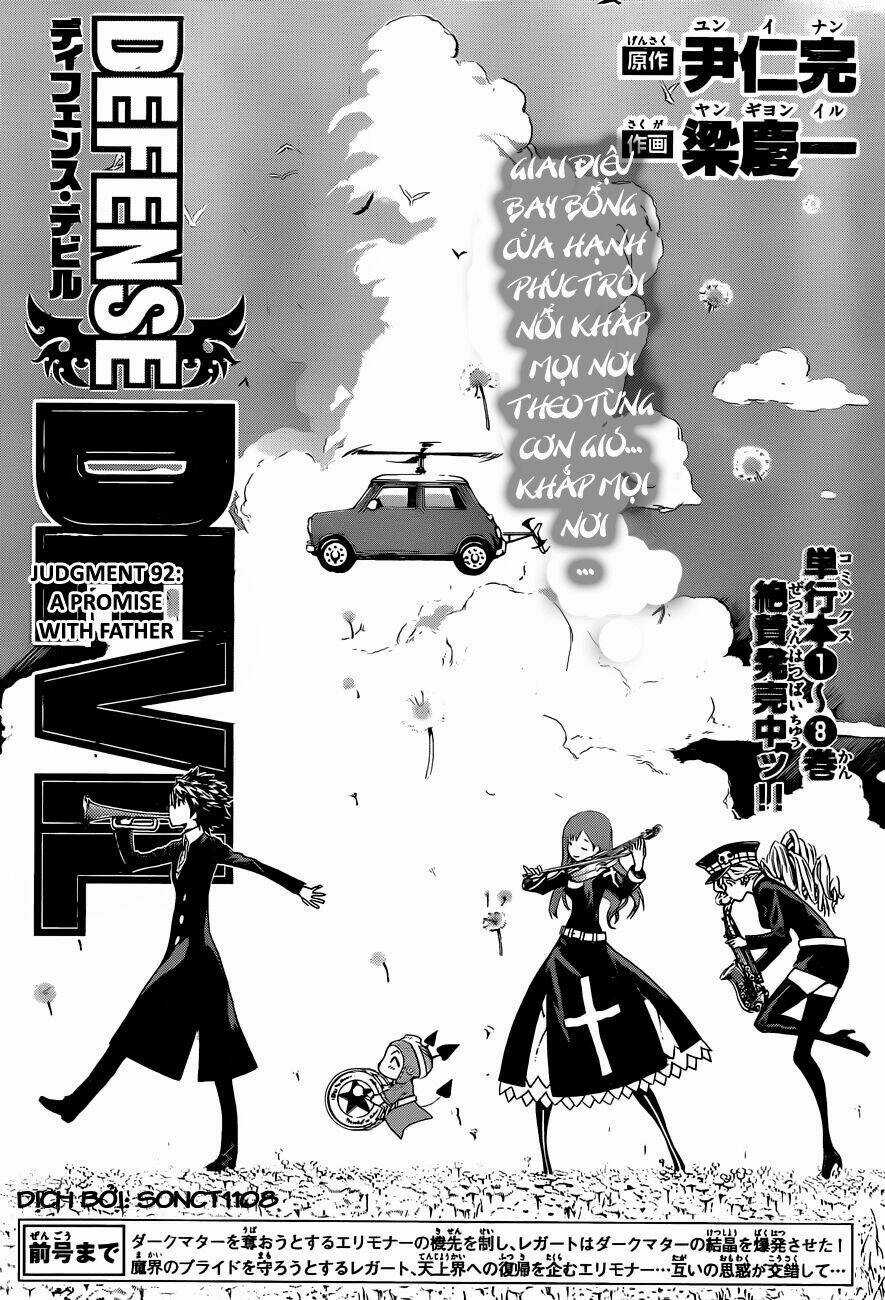 Defense Devil Chapter 92 trang 0