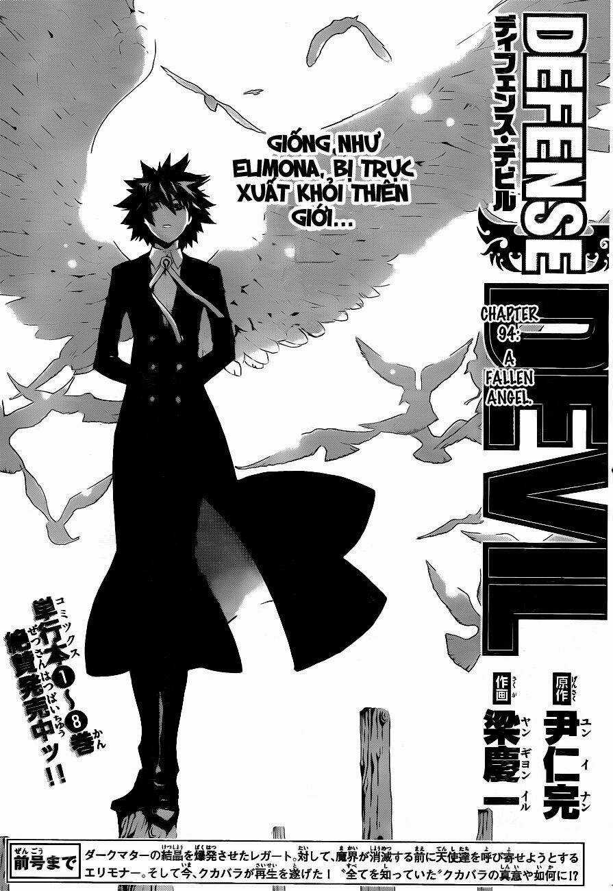 Defense Devil Chapter 94 trang 0