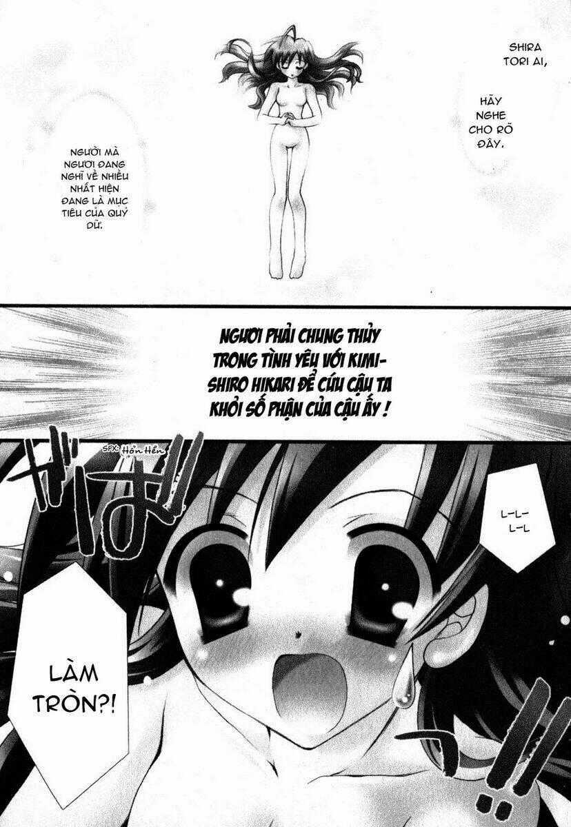 Dei Ecchi Ei Chapter 1 trang 0