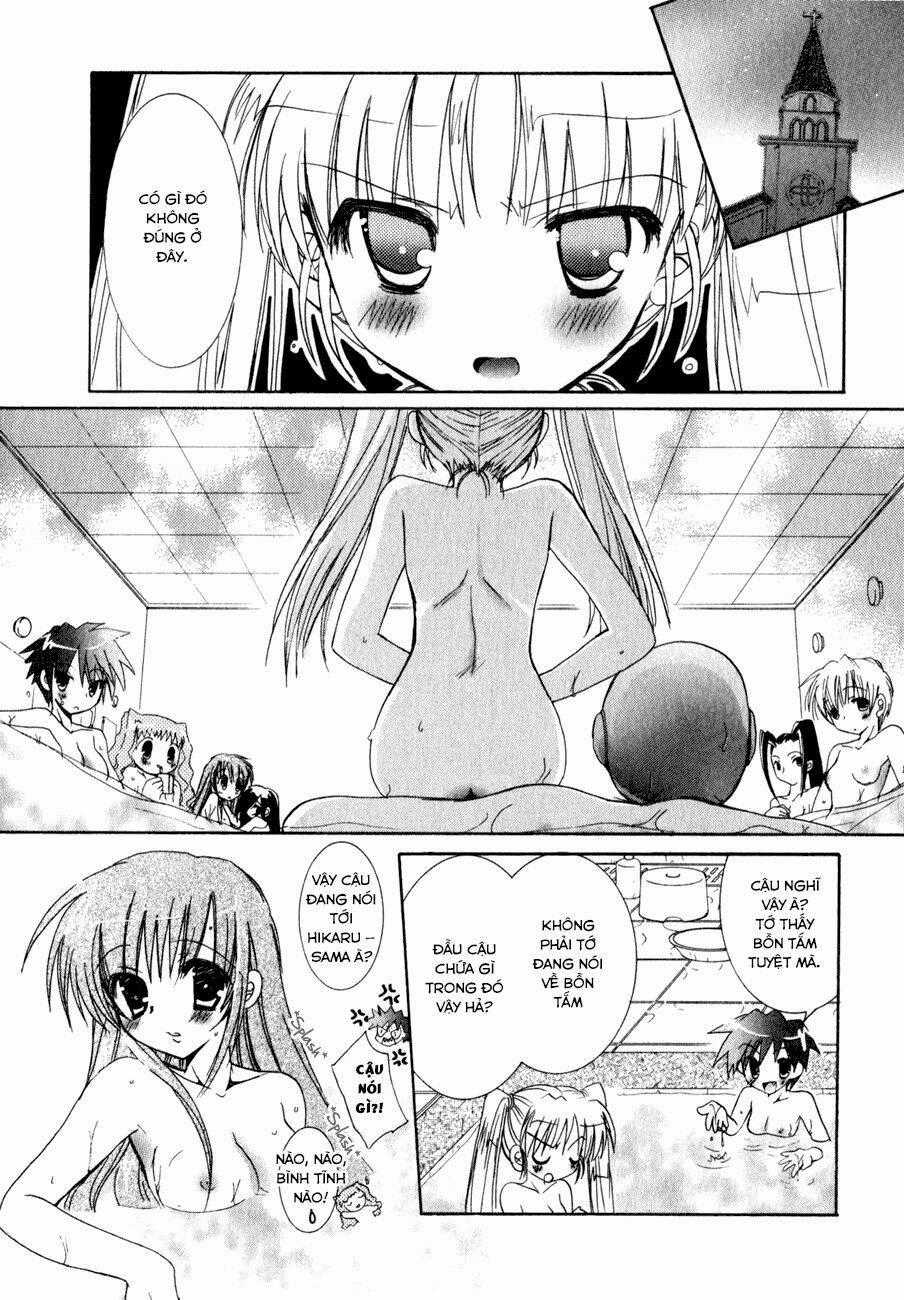 Dei Ecchi Ei Chapter 12 trang 1