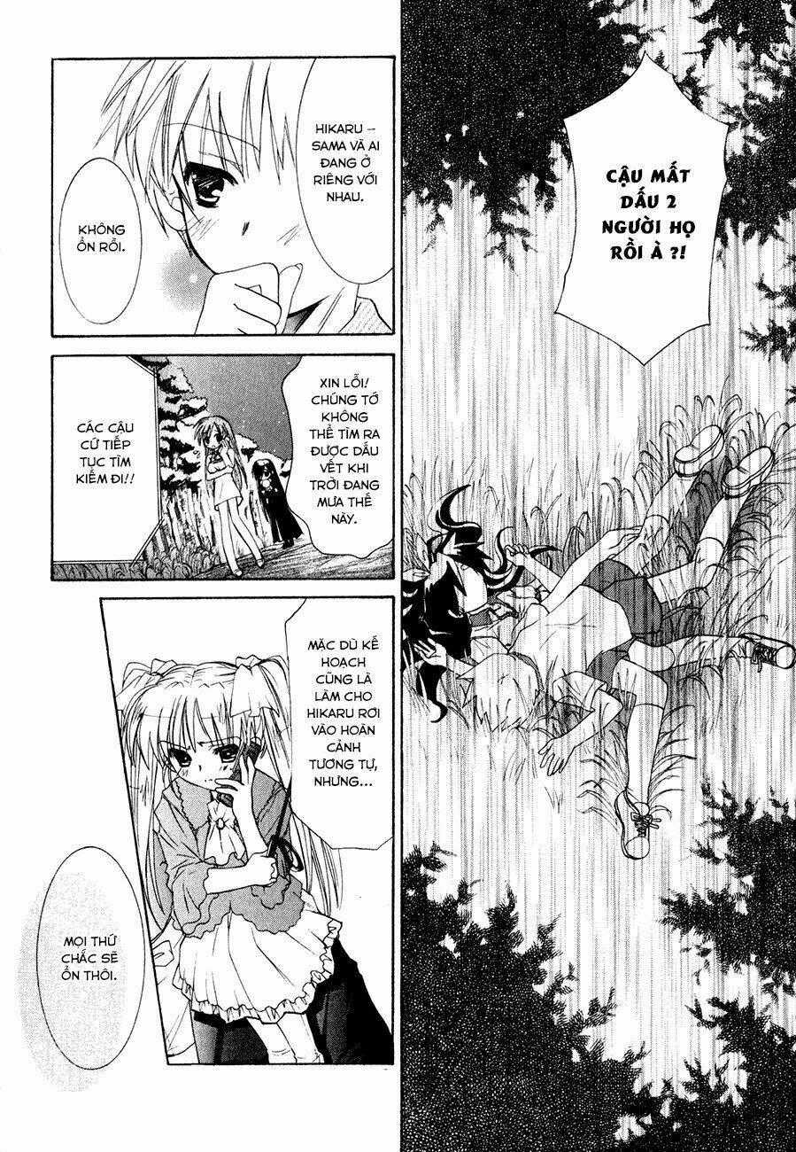 Dei Ecchi Ei Chapter 13 trang 0