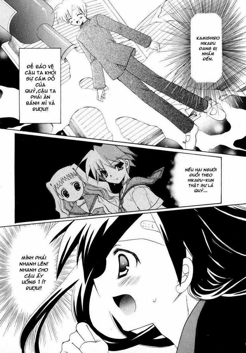 Dei Ecchi Ei Chapter 3 trang 1