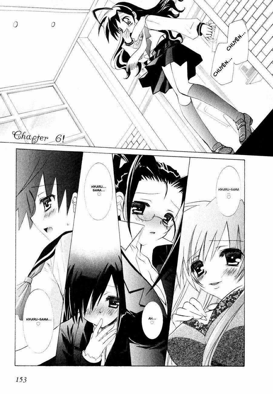 Dei Ecchi Ei Chapter 6 trang 0