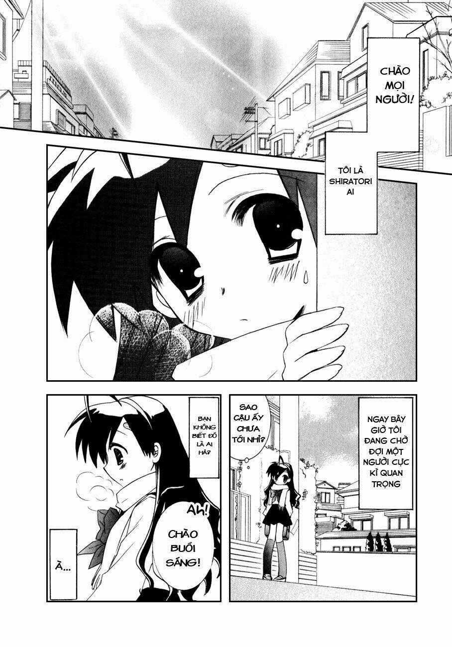 Dei Ecchi Ei Chapter 8 trang 1