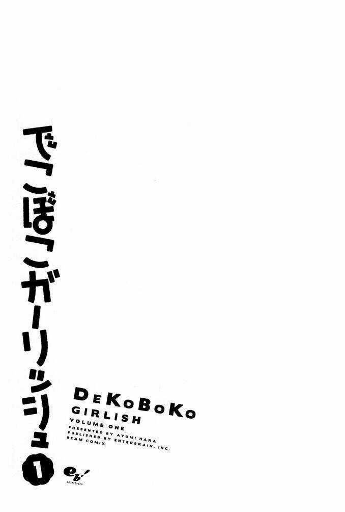 Dekoboko Girlish Chapter 0 trang 1