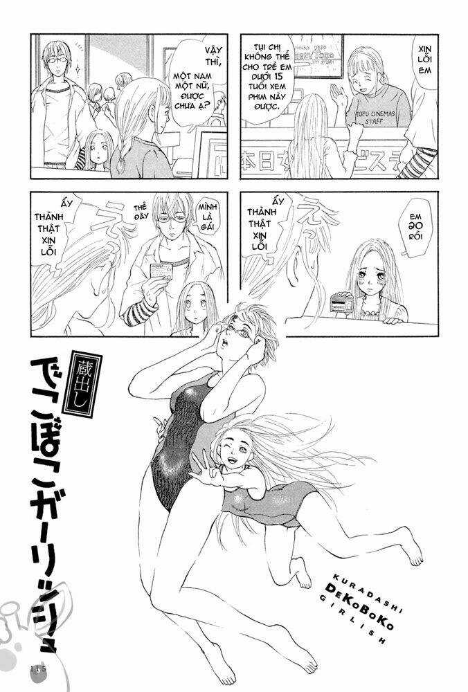 Dekoboko Girlish Chapter 11.1 trang 0