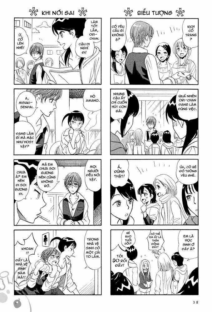 Dekoboko Girlish Chapter 4 trang 1