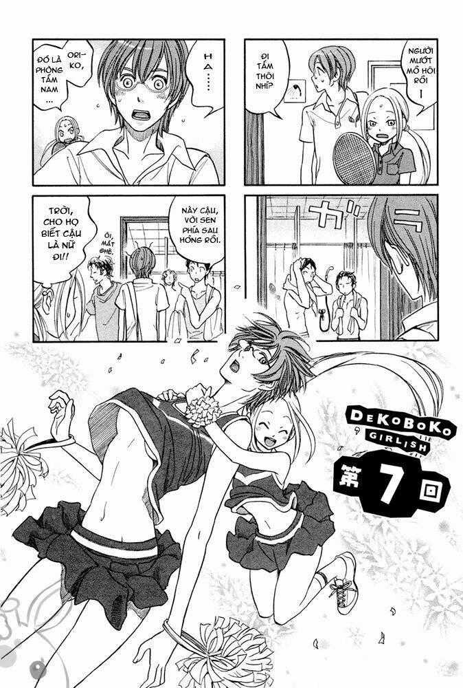 Dekoboko Girlish Chapter 7 trang 0