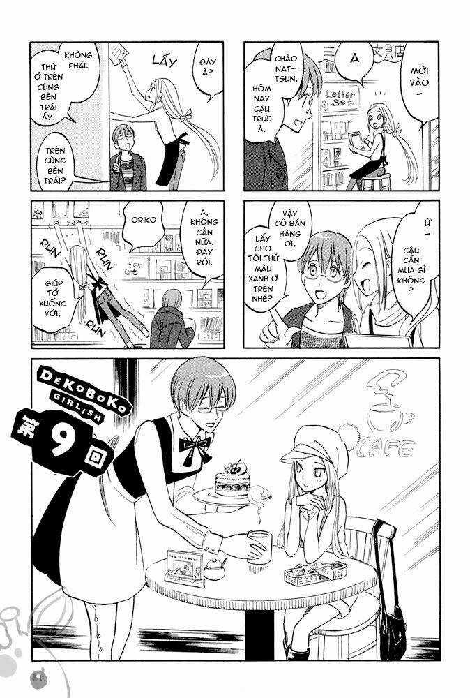 Dekoboko Girlish Chapter 9 trang 0