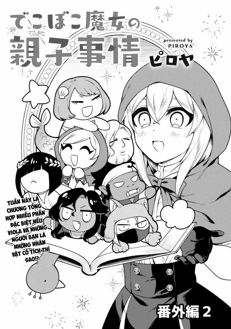 Dekoboko Majo No Oyako Jijou Chapter 13.5 trang 0