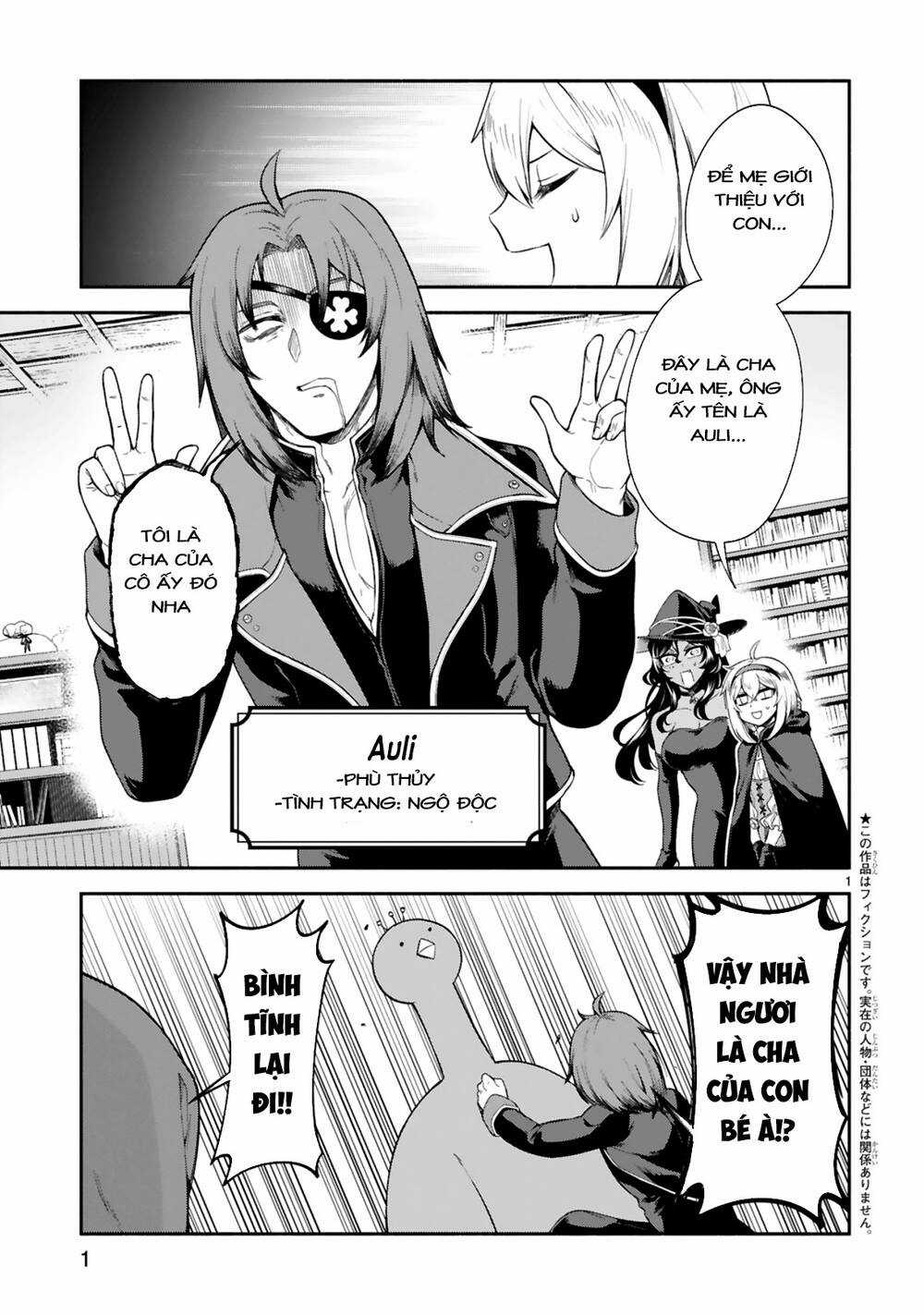 Dekoboko Majo No Oyako Jijou Chapter 18 trang 1