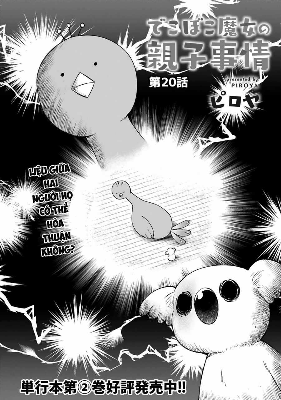 Dekoboko Majo No Oyako Jijou Chapter 20 trang 1