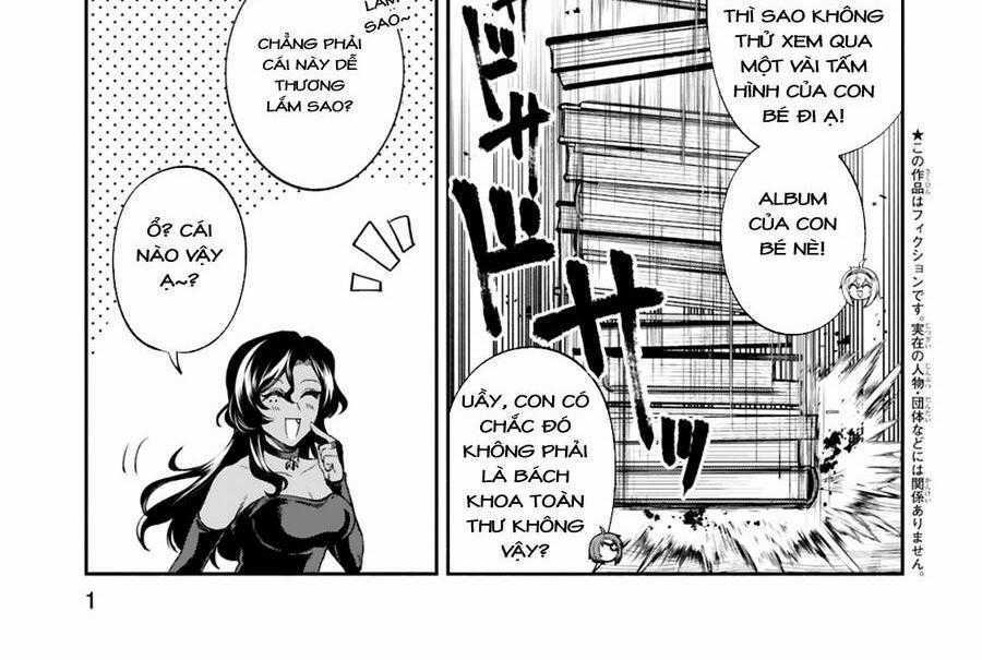 Dekoboko Majo No Oyako Jijou Chapter 22 trang 0